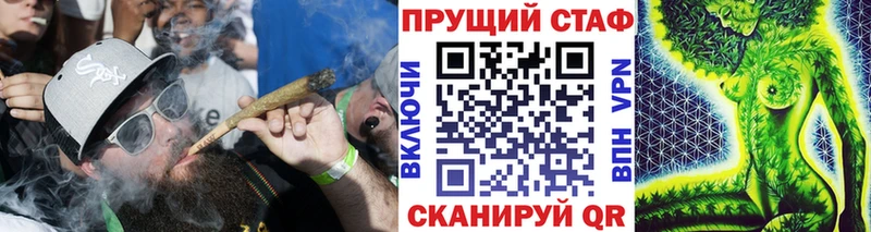 Купить наркотики сайты Оса Cocaine  Меф  ГАШИШ 