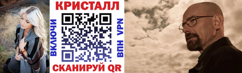 Amphetamine 98%  Оса 