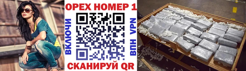 КОКАИН VHQ Оса