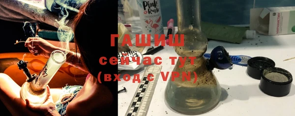 spice Аркадак