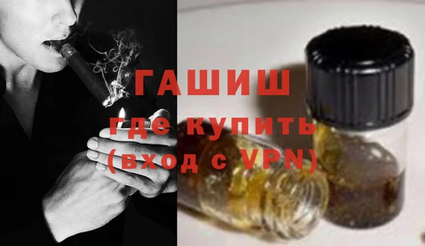 круглые Арсеньев