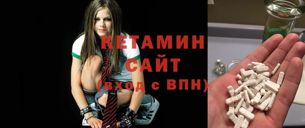 круглые Арсеньев