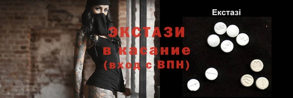 круглые Арсеньев