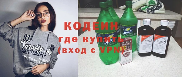 круглые Арсеньев