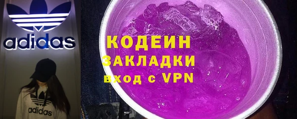 круглые Арсеньев