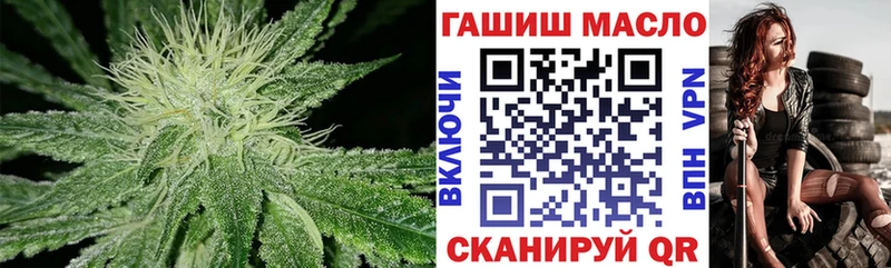 хочу наркоту Оса Дистиллят ТГК Wax